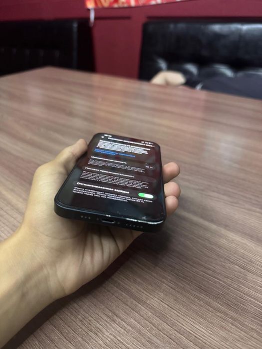 iPhone 14 , 128gb