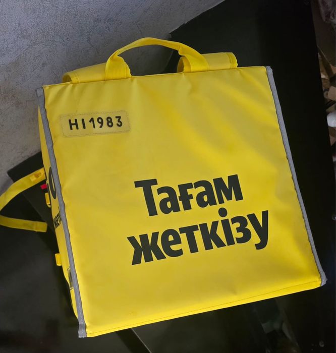 Термо сумка яндекс