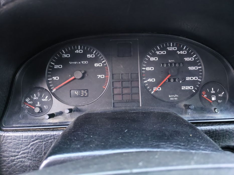 Продам Audi 80 1990