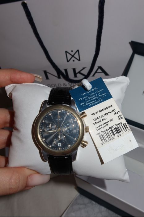 ЗОЛОТЫЕ часы NIKA ника