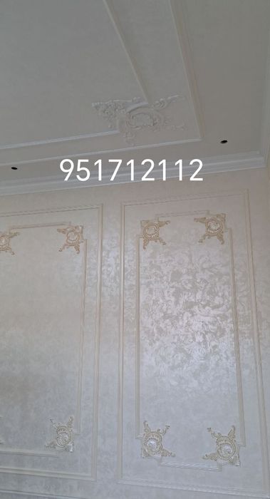 маляр Отточенто шпатлёвка кафел,ламинат,венесанка имулся краска тяга т