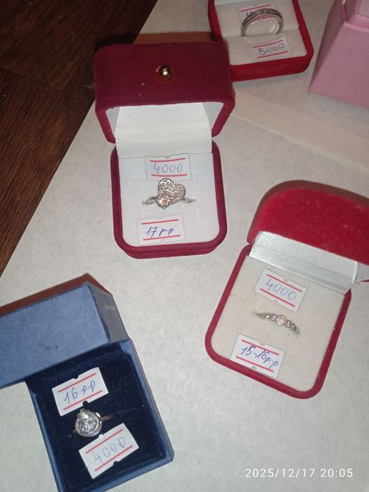 Продам серебряные украшения