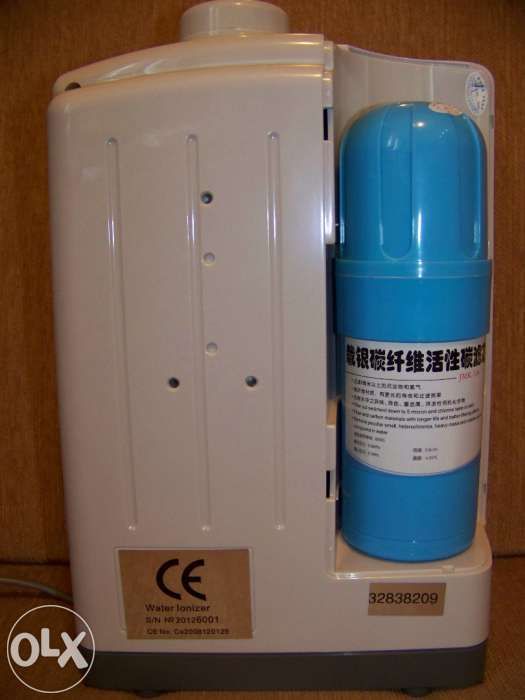Aparat ionizare 719+3 electrozi, 12 luni garantie