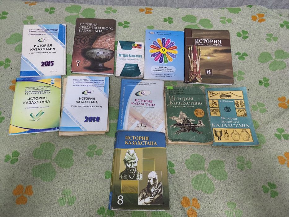 Продам книги по символической цене.