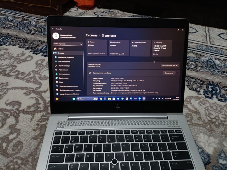 Netbook sotiladi
Nomi HP elite book
Xotira 16\ 256gb ddr4
Intel core i