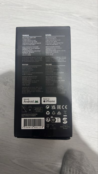 Marshall V черный,коричневый