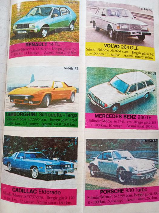 Пълна колекция картинки от дъвки Bi-bip