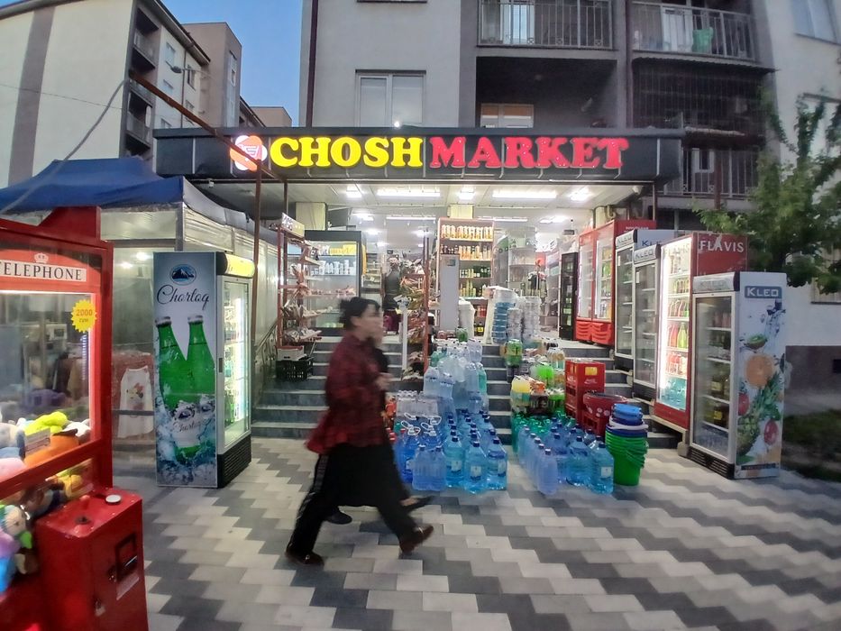 Tayyor do‘kon beznesi