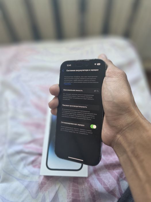 Айфон 14 pro 256гб