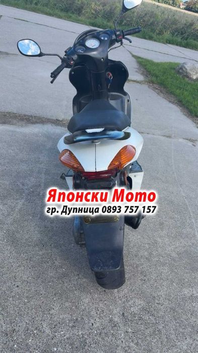 Honda X8R 2 такт 50cc – 2006 - НА ЧАСТИ