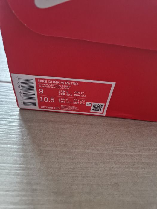 nike dunk punda high 42.5