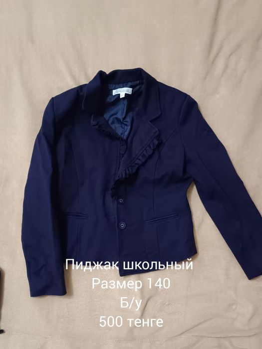 Продам детские вещи на девочек