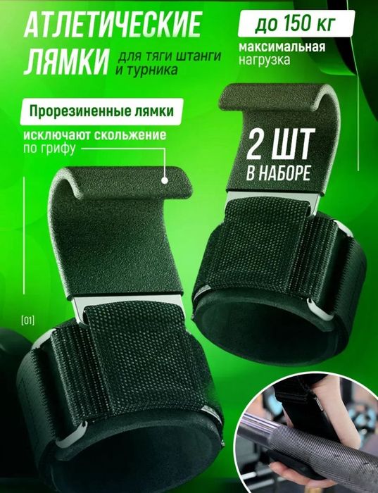 Зимние шины Bridgestone 225/60/R17