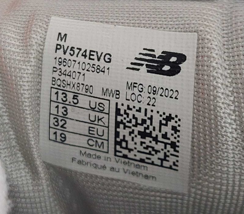 Adidasi copii New Balance 32