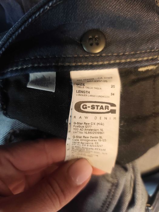 Дамски оригинални дънки g-star raw