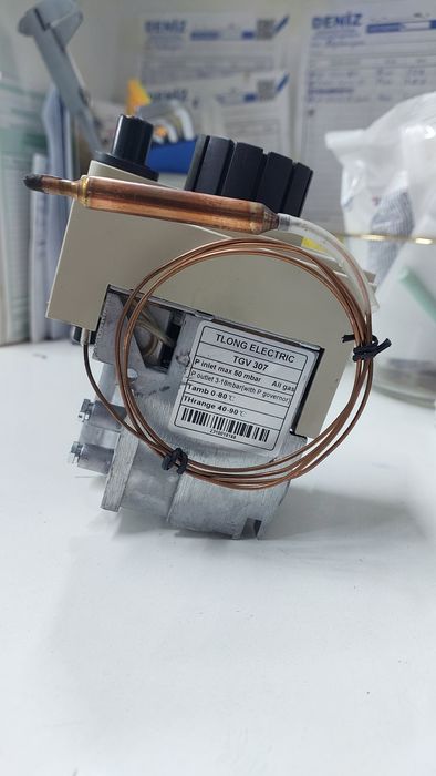 Запчасти для котлов