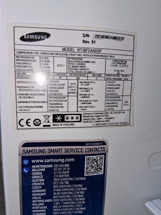 Frigider Samsung, 385 l, Clasa A+, Full No Frost, H 178 cm, Argintiu, (cod RT38FDAADSP) posibilitate  transport, manipulare

 4.03