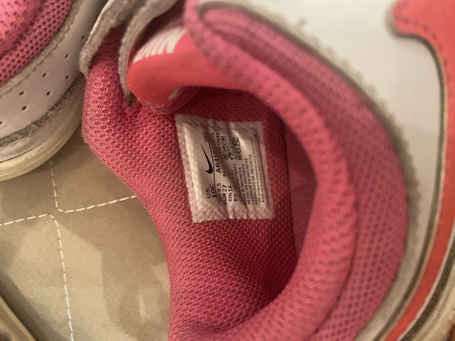 Кеды детские Nike