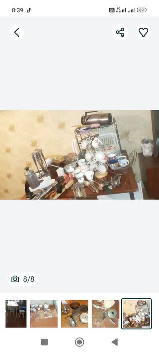 Телефон обще 6000