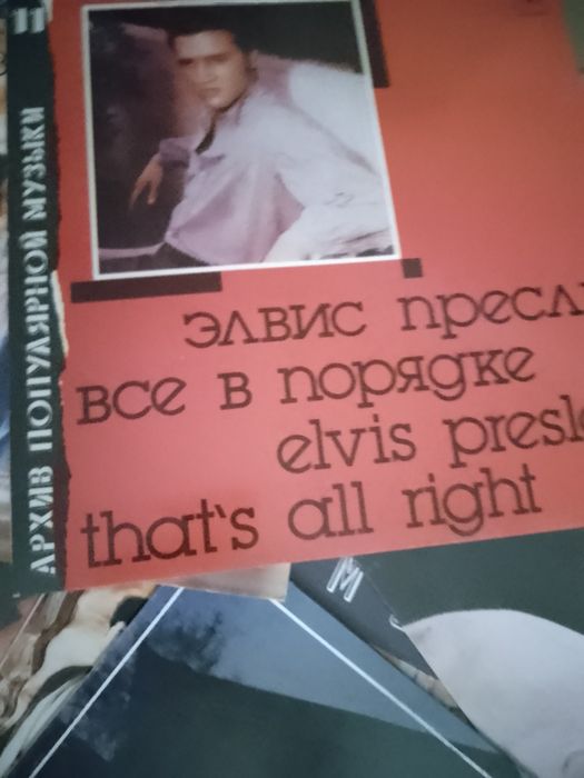 Продам виниловые пластинки