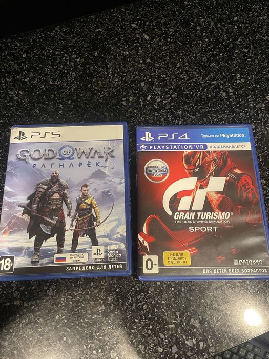 Продам диски PS5