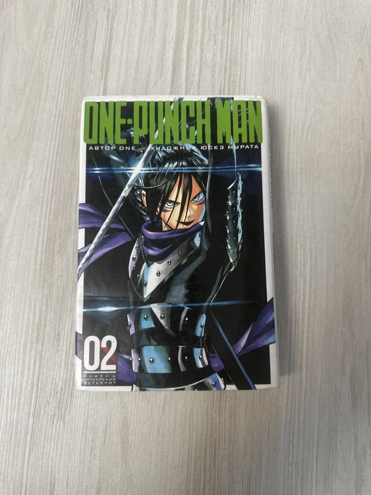 One punch man манга