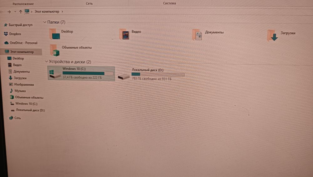 Продается ПК комплект