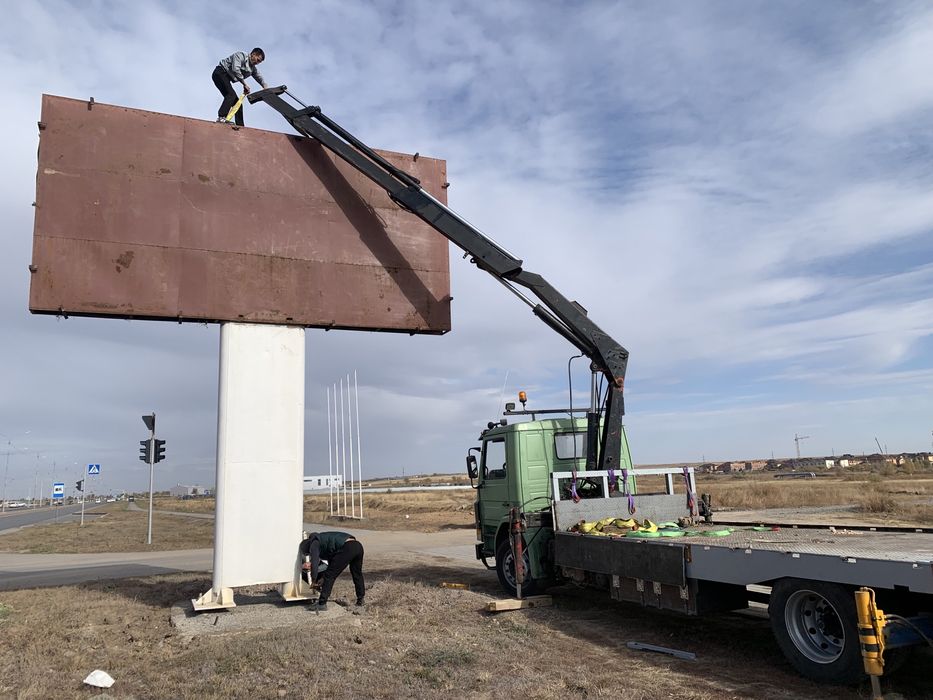 Манипулятор быстро качественно