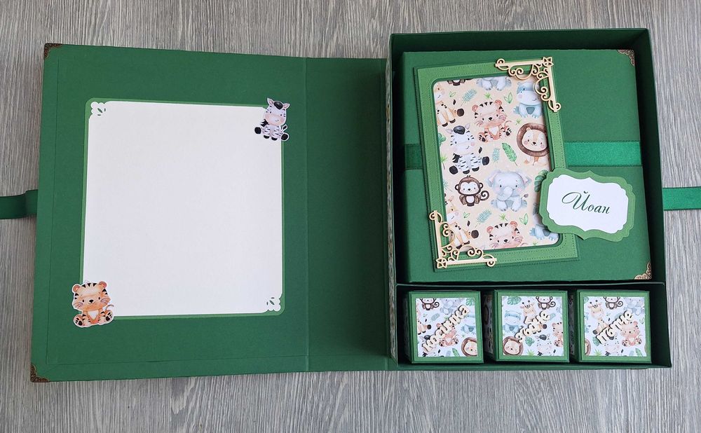 Подаръчен комплект "Джунгла" за момче, ръчна изработка /50.8