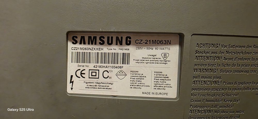 Телевизор 21 инча Samsung