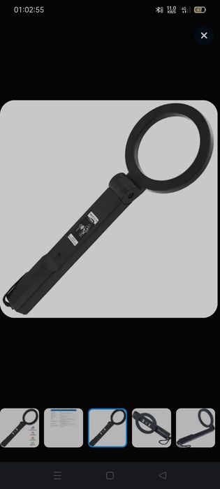 Металоискатель ручной