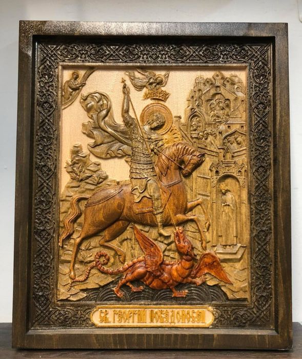 Машинни дърворезби, икона Свети Георги Победоносец