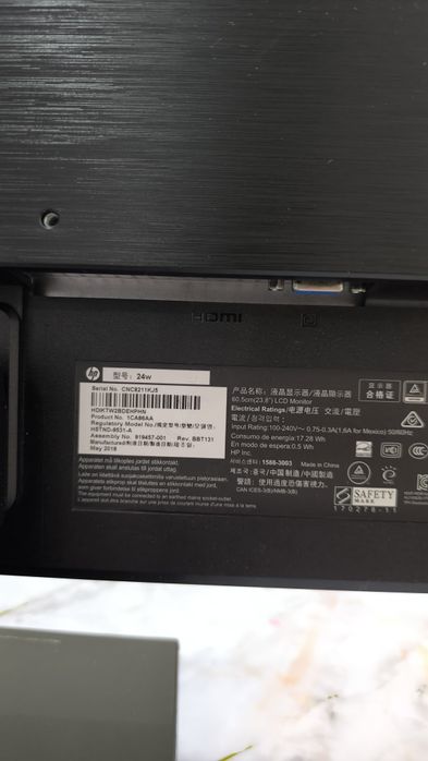 Монитор компьютерный HP 24 дюйма FHD