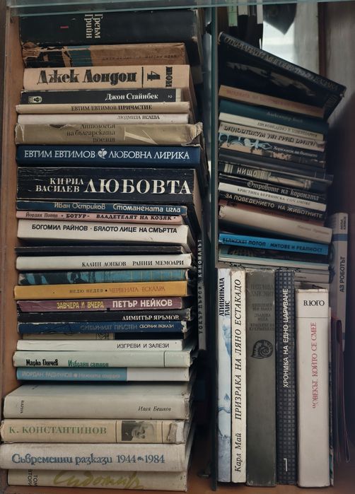 Книги - цена по договаряне