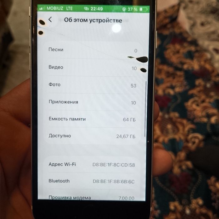 iphone SE 2020 64 GB