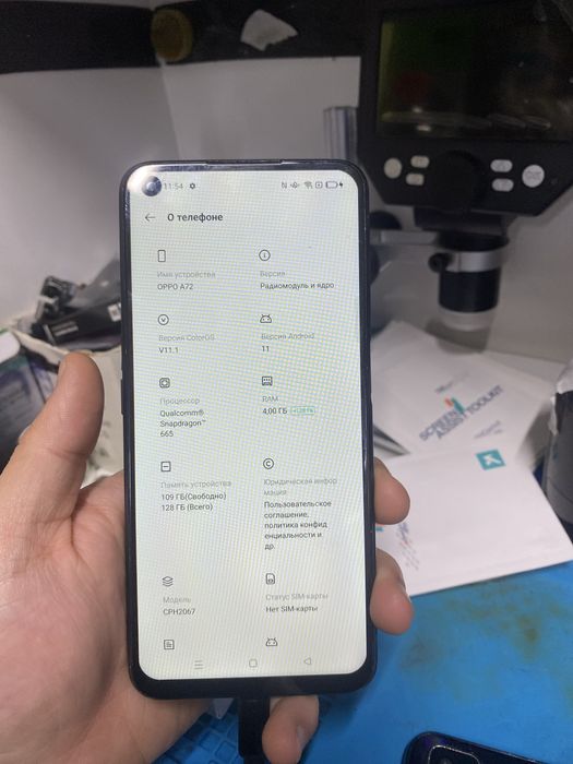 Продам oppo a72