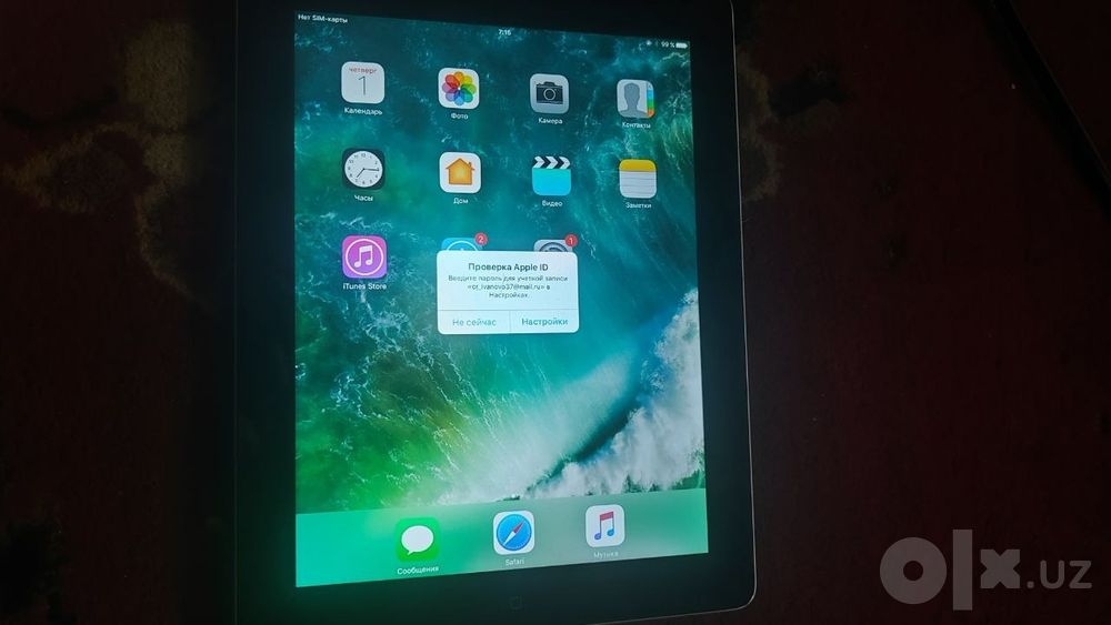 Ipad 4 holati yaxshi faqat icloudi bor quflangan