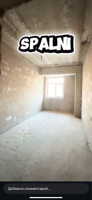 2 хонали уй 46 кв кошкопир стадион оринтер срочно