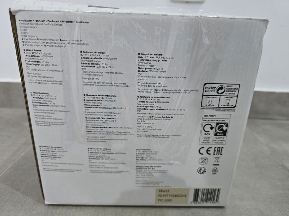 Aerotermă ceramica Kingfisher