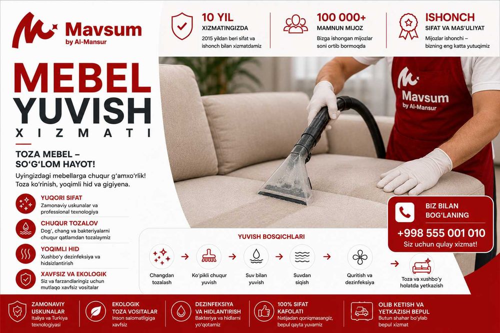 Mebel yuvish Andijon  | professional divan va kreslo tozalash
