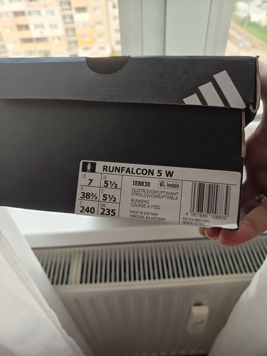 Дамски маратонки Adidas