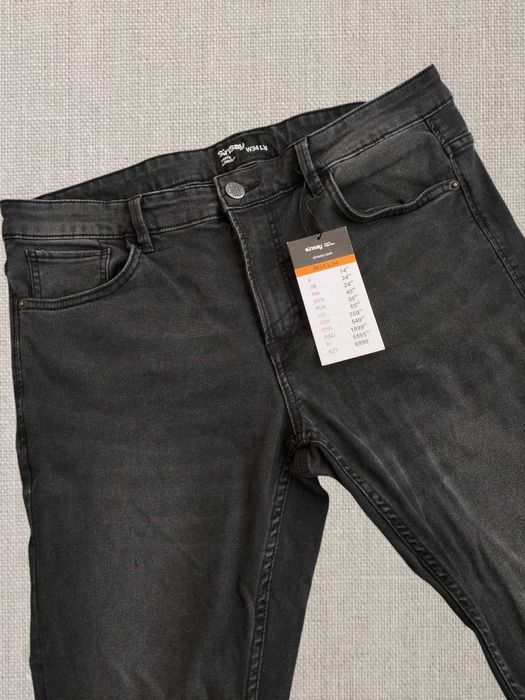 Мъжки дънки Sinsay