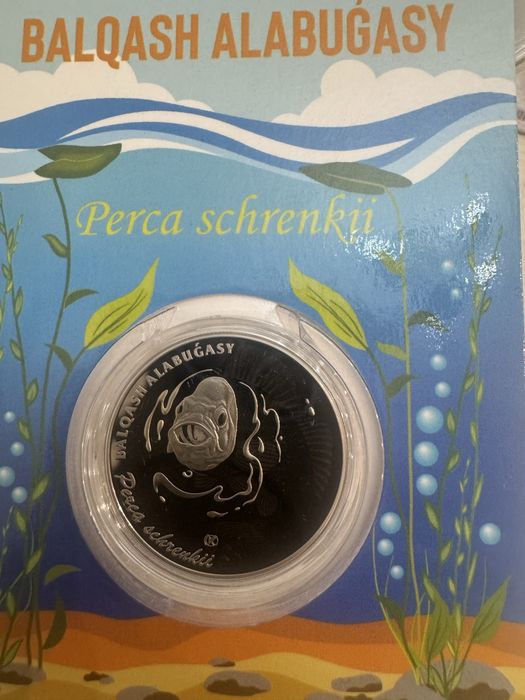 Монеты блистеры