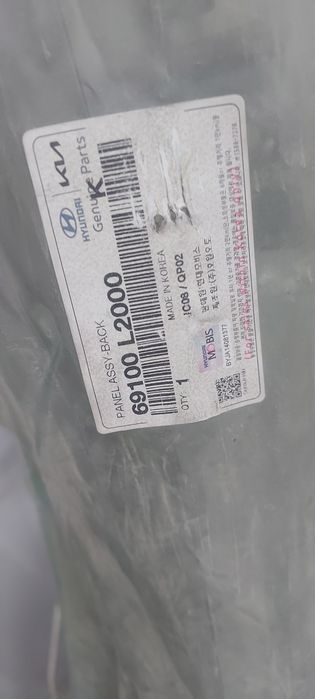 Фартук на киа к5 14-20г