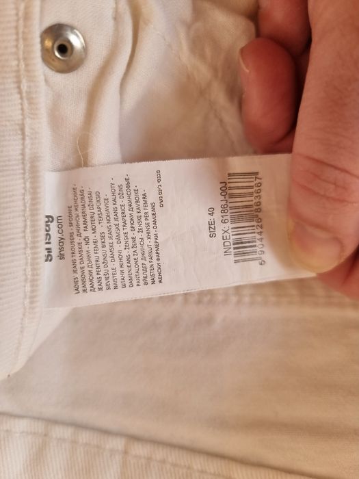 Дамски бели дънки от Sinsay