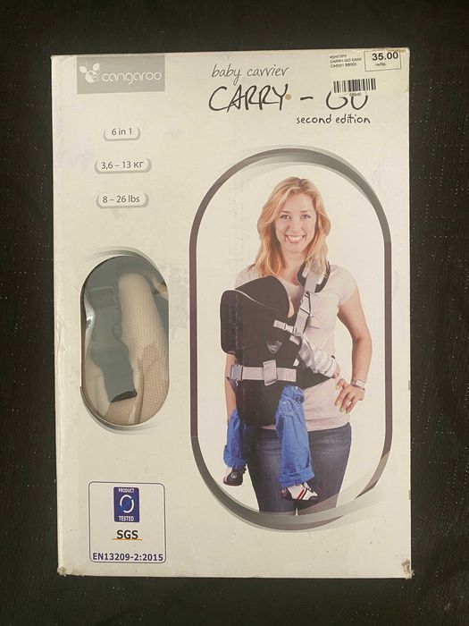 Активна гимнастика Tiny Love