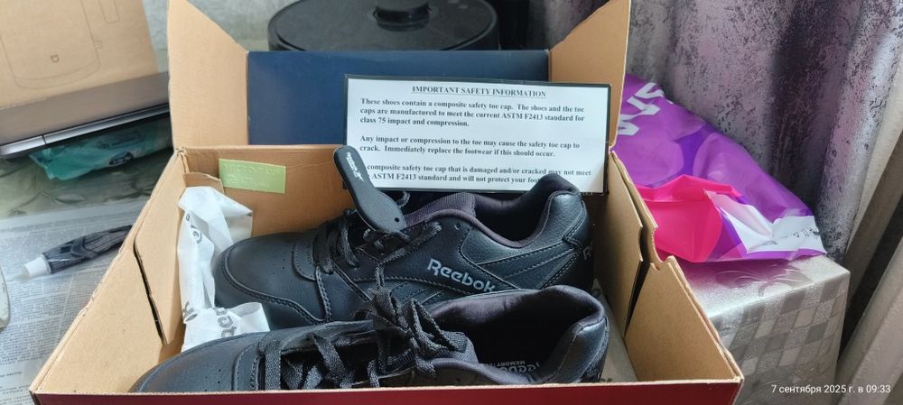 Кроссовки Reebok