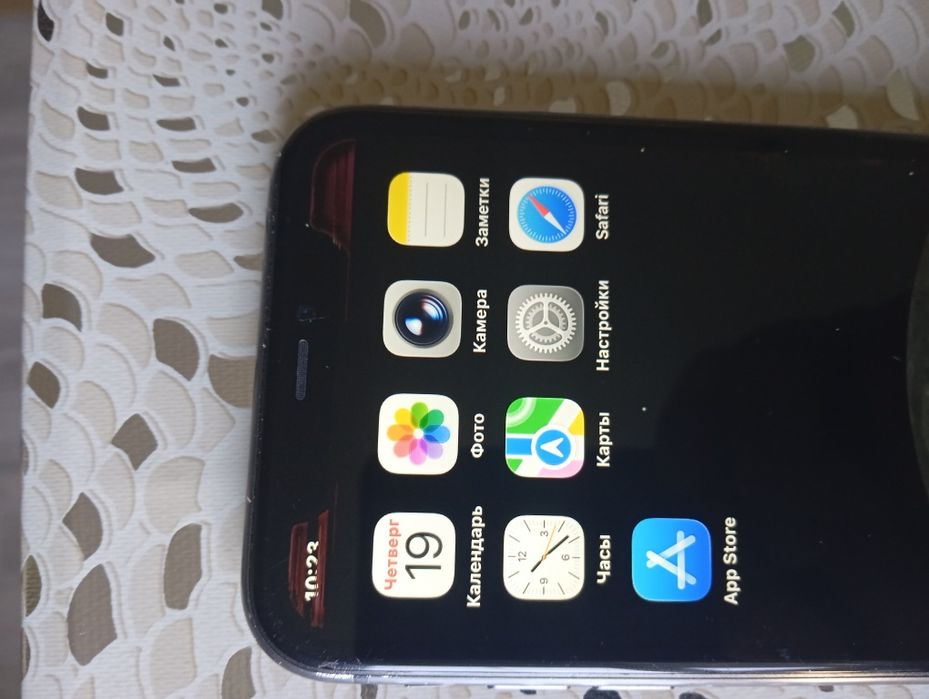 Айфон 11 продам  или обмен