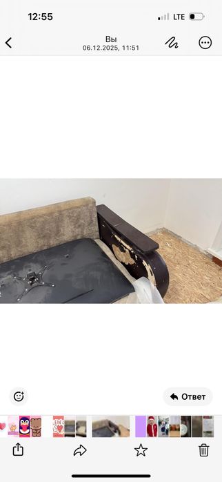 Продам диван с подушками