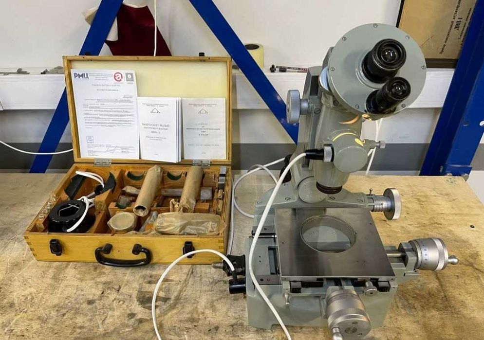 Автоколлиматор ак-02у . метрологические оборудование .